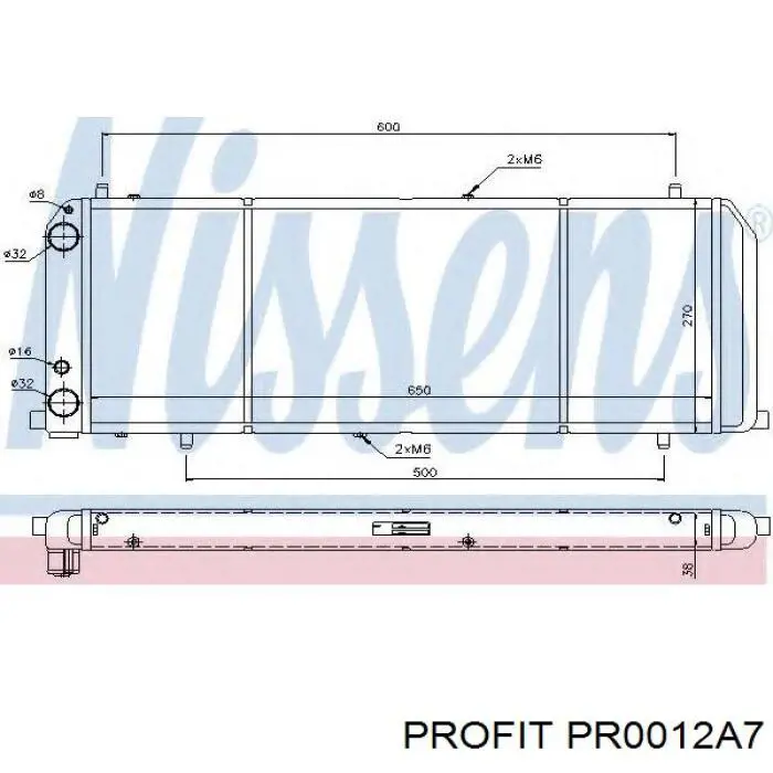 PR0012A7 Profit радіатор охолодження двигуна