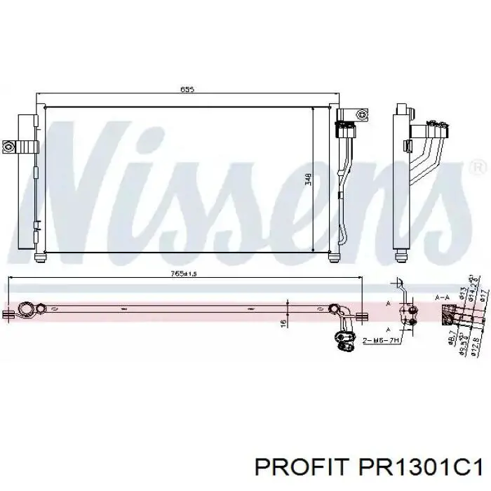Радіатор кондиціонера PR1301C1 Profit