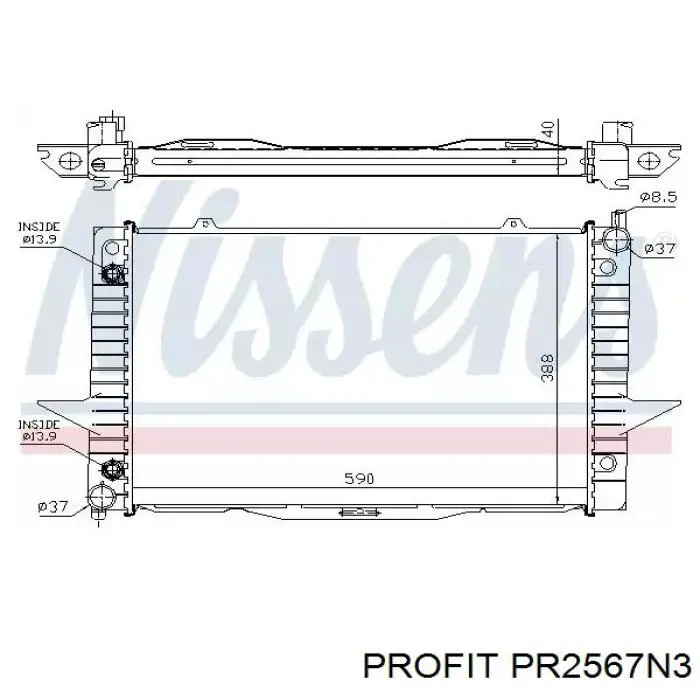 Радіатор охолодження FPS FP28A193
