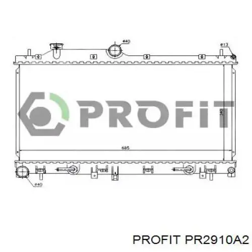 Купити PR2910A2 Profit Радіатор двигуна