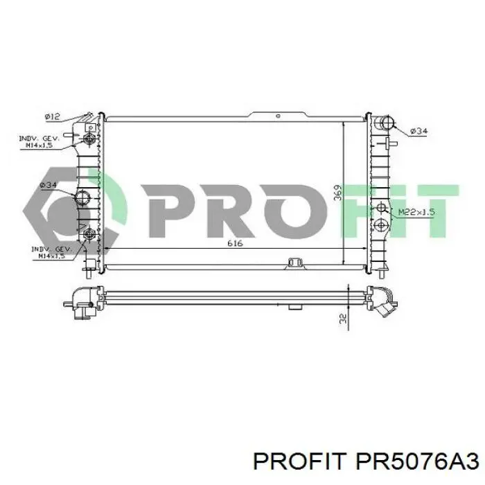 PR5076A3 Profit радіатор охолодження двигуна