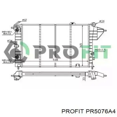 Радіатор охолодження двигуна PR5076A4 Profit