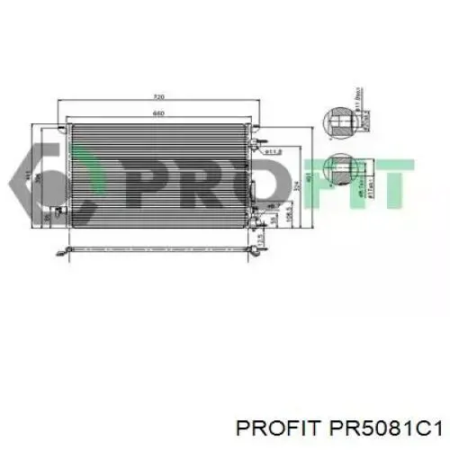 Конденсатор кондиціонера Profit 5081C1 ціна, від 67.93 USD