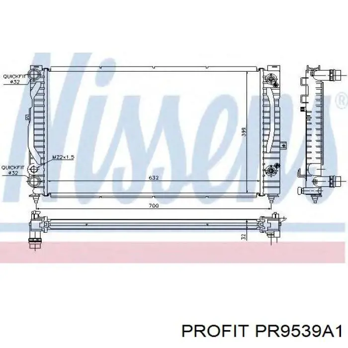 PR9539A1 Profit радіатор охолодження двигуна