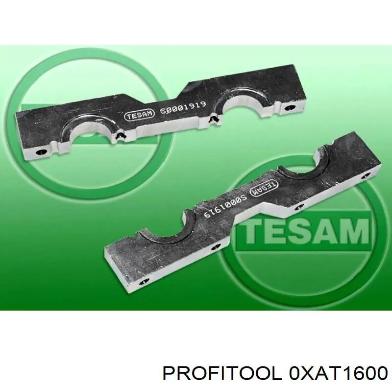 Купити 0XAT1600 Profitool 