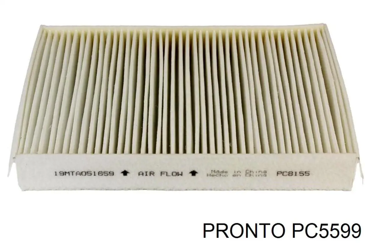 Фільтр повітряний обігрівача Pronto PC5599 ціна, від 7.55 USD