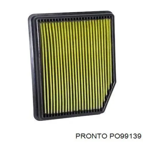 Масляний фільтр двигуна UFI 2512700 ціна, від 23.16 USD