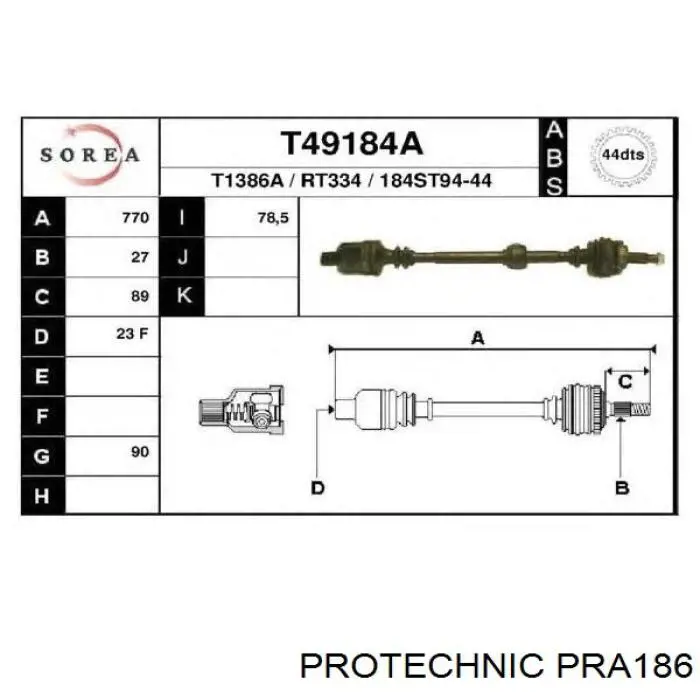 Привід передній лівий Protechnic PRA186 ціна, від 67.46 USD