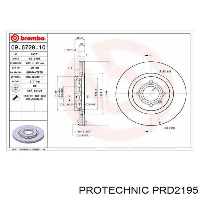 Купити PRD2195 Protechnic Ротор гальмівний