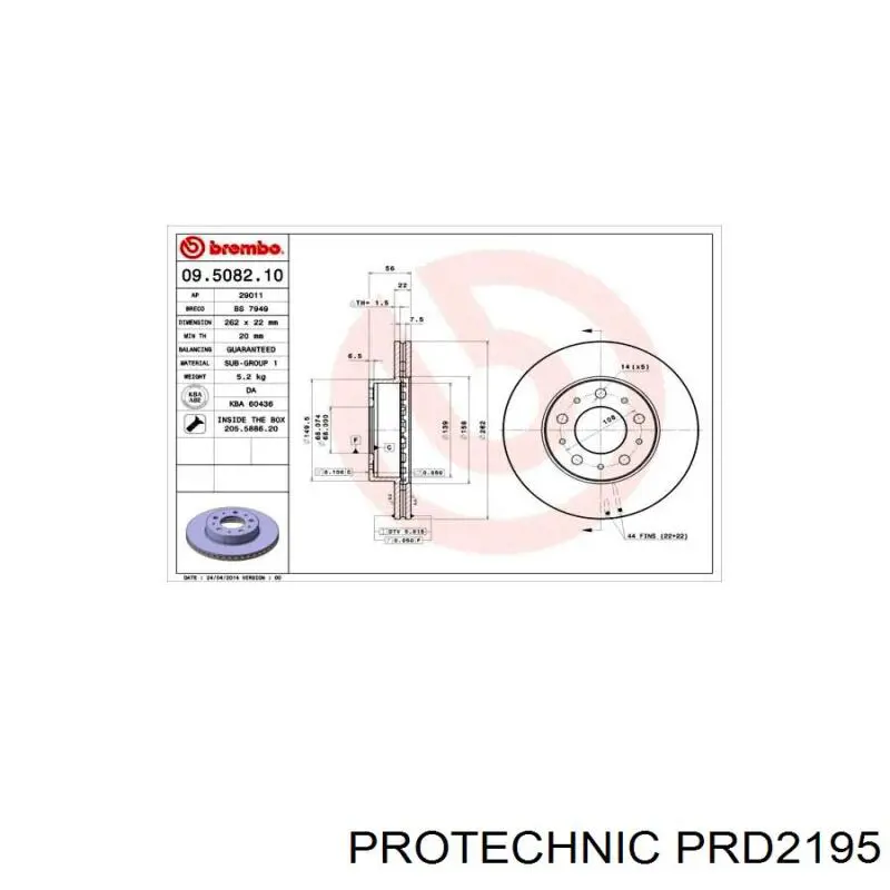 PRD2195 Protechnic Гальмо дискове переднє