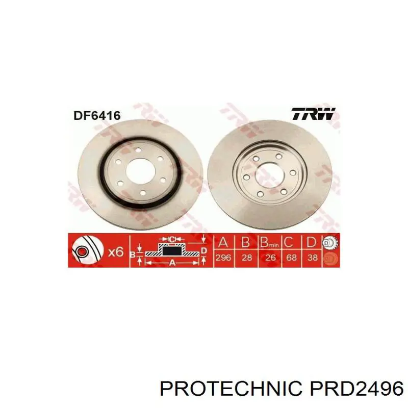 PRD2496 Protechnic Гальмо дискове переднє