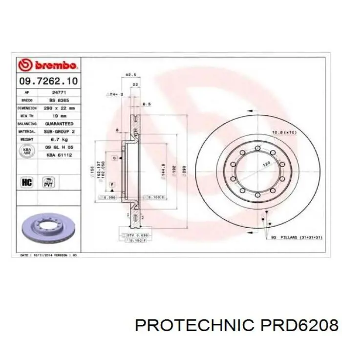 Диск гальмівний задній Bosch 0986479D78