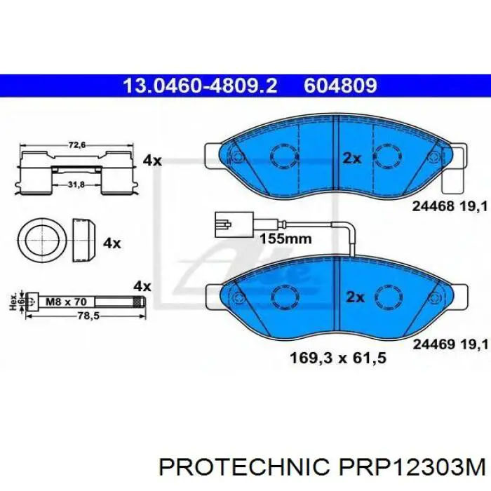 Купити PRP12303M Protechnic Колодки гальмівні передні, дискові