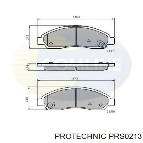 Купити PRS0213 Protechnic Колодки гальмові задні, барабанні