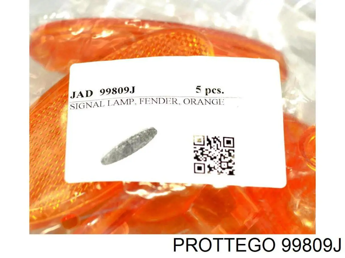 Габарит-показник повороту GP VR014 ціна, від 8.57 USD