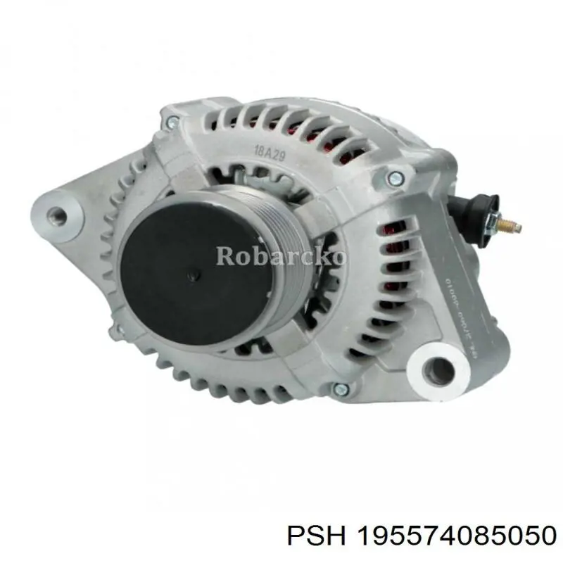 Генератор автомобільний PSH 195574085050