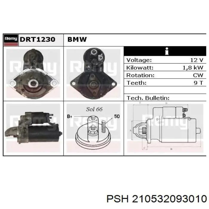 Стартер автомобільний PSH 210532093010