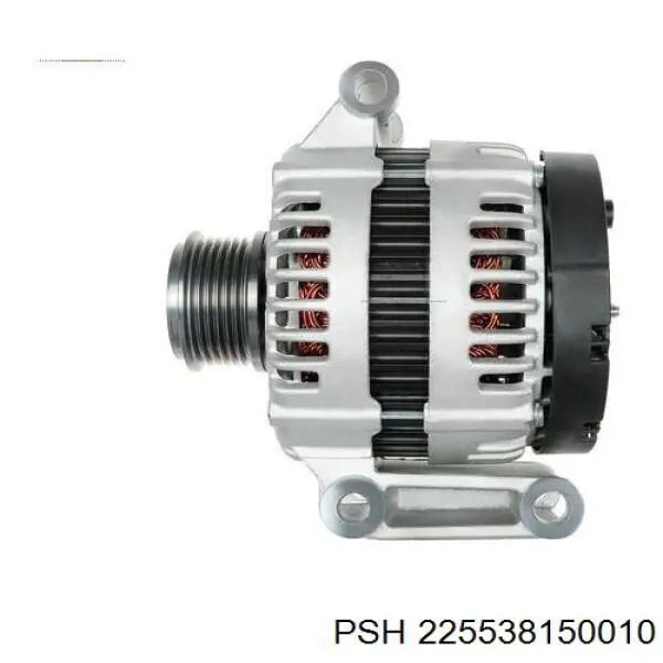 Генератор автомобільний PSH 225538150010