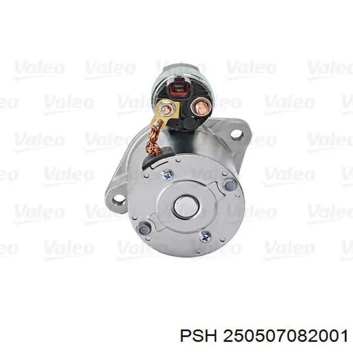 Стартер автомобільний PSH 250507082001