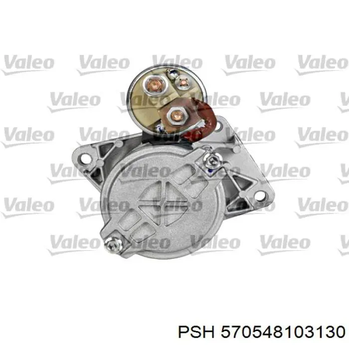 Стартер автомобільний PSH 570548103130