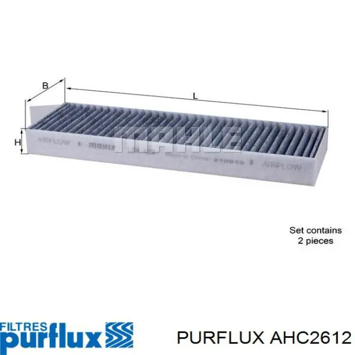 AHC2612 Purflux Внутрішньосалонний фільтр