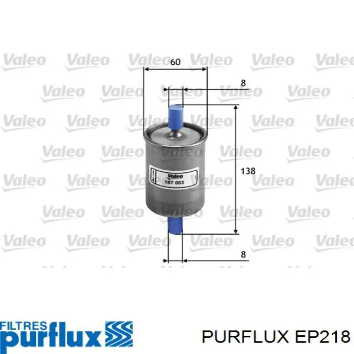EP218 Purflux фільтр паливний