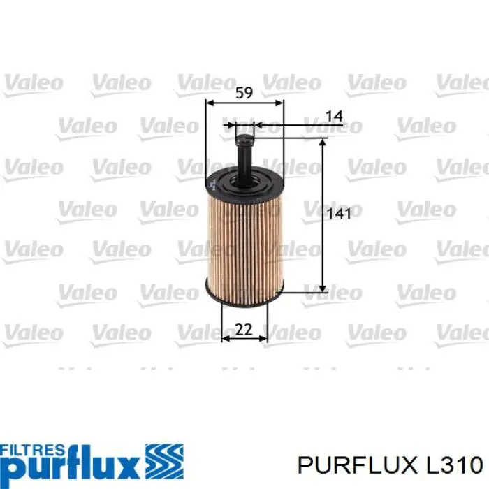 Купити L310 Purflux Фільтр очищення масла відцентровий
