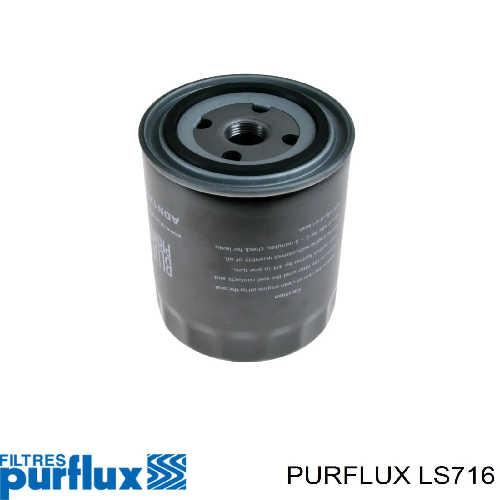 Купити LS716 Purflux Фільтр очищення масла відцентровий