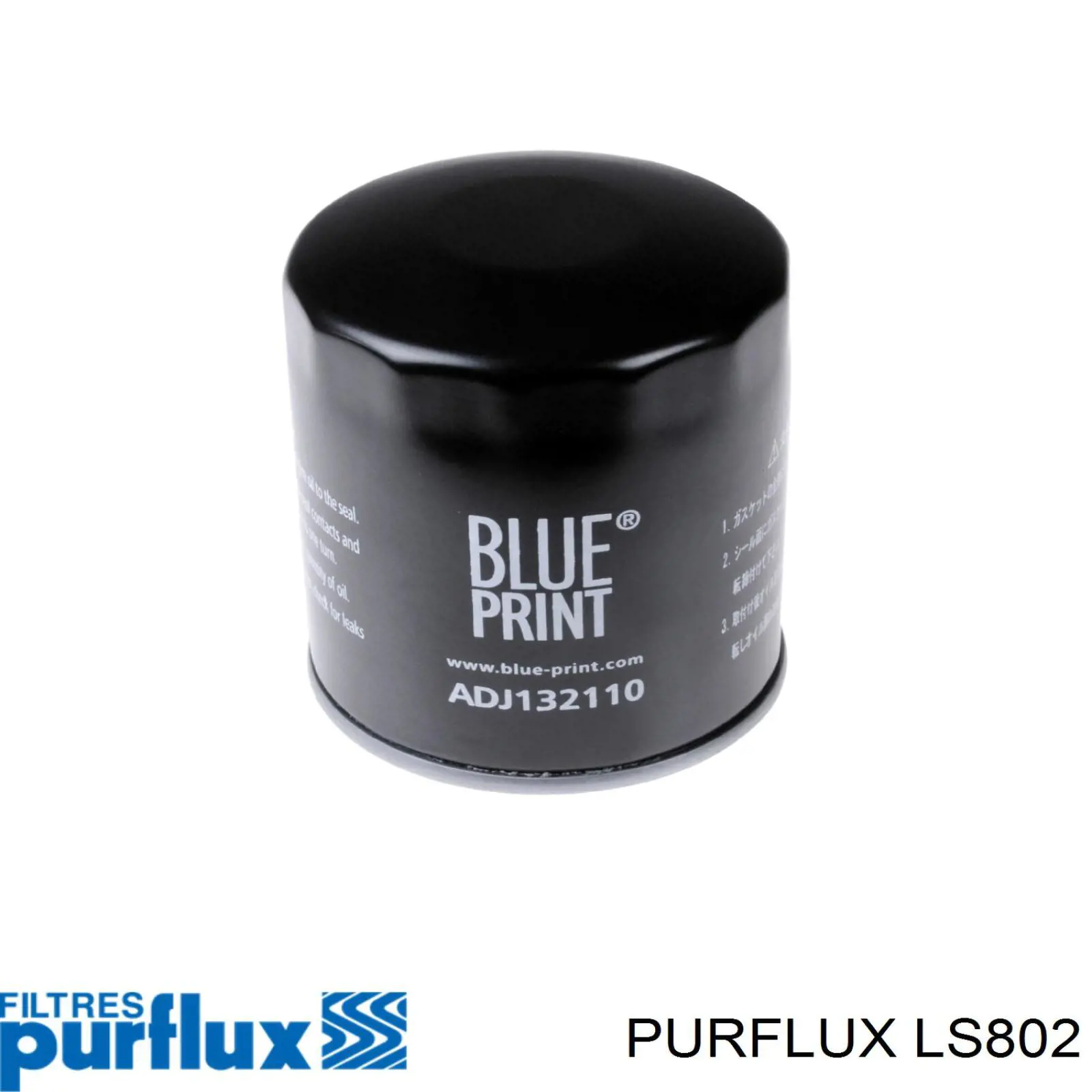 Масляний фільтр двигуна Purflux LS802 ціна, від 6.27 USD