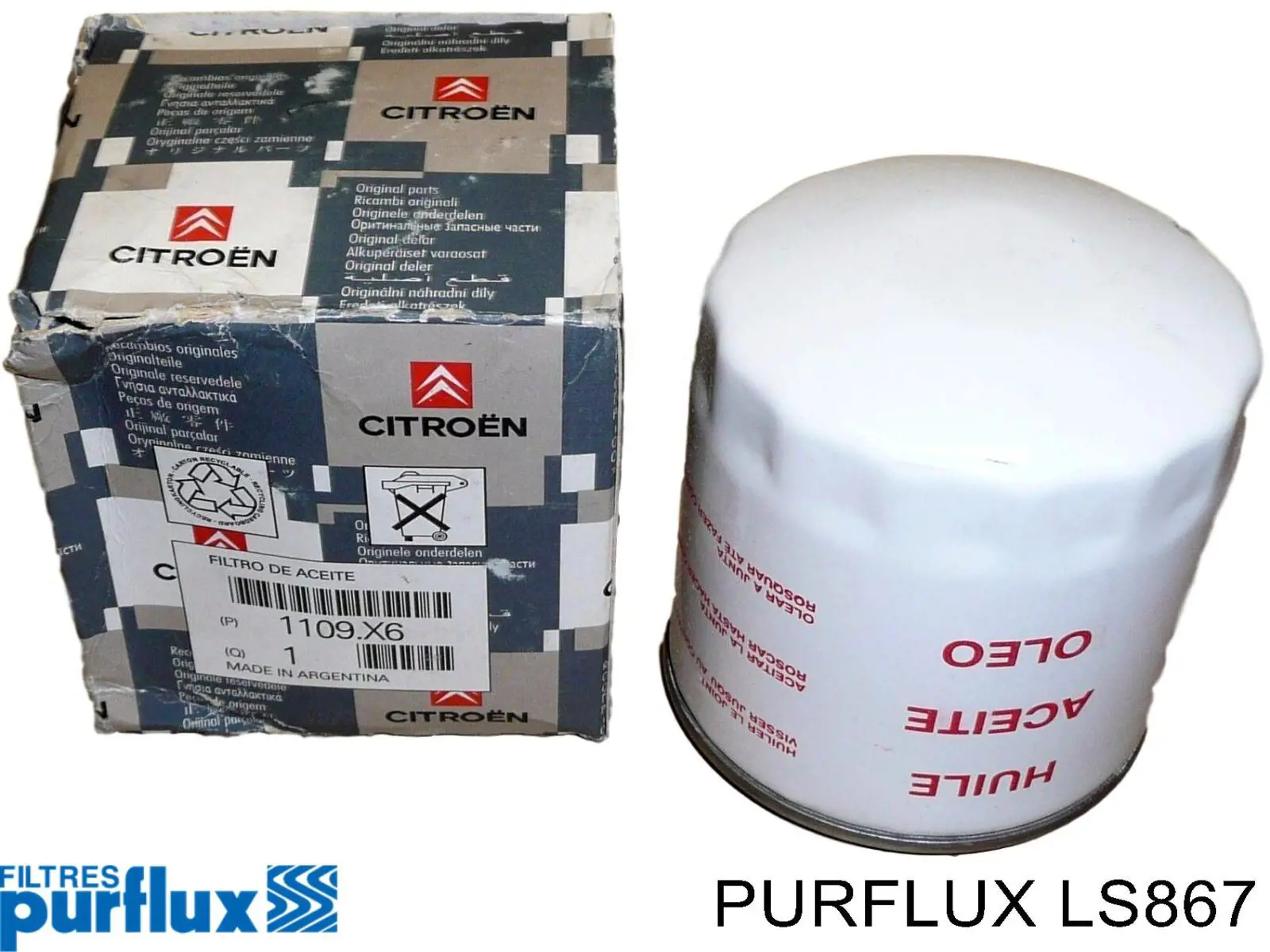 LS867 Purflux Фільтр масла