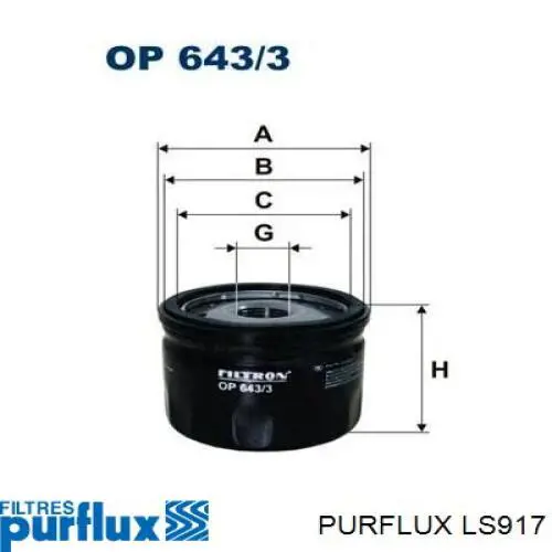 LS917 Purflux Фільтр масла
