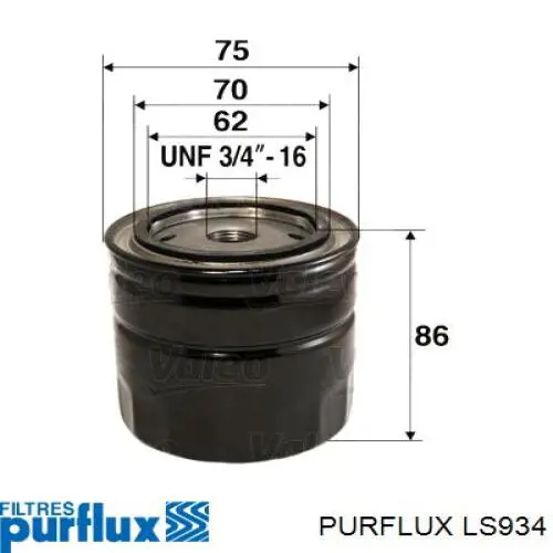 Купити LS934 Purflux Фільтр очищення масла відцентровий