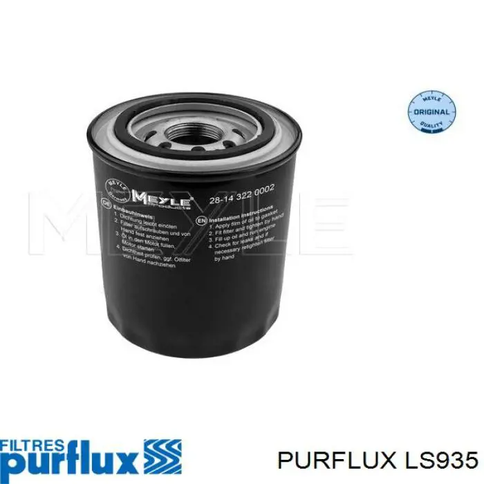 Купити LS935 Purflux Фільтр очищення масла відцентровий