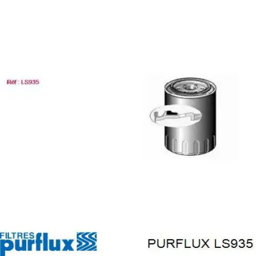 LS935 Purflux фільтр масляний