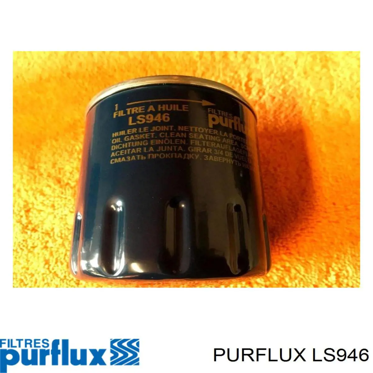 Купити LS946 Purflux Фільтр очищення масла відцентровий