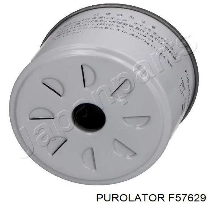 Фільтр паливний Purolator F57629