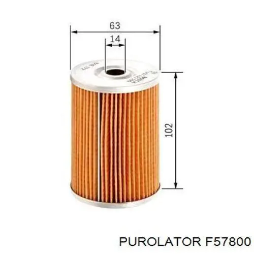 Фільтр паливний F57800 Purolator