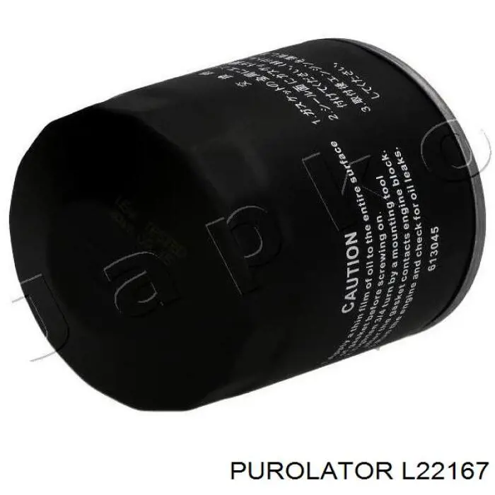 Масляний фільтр двигуна Purolator L22167 ціна, від 6.01 USD