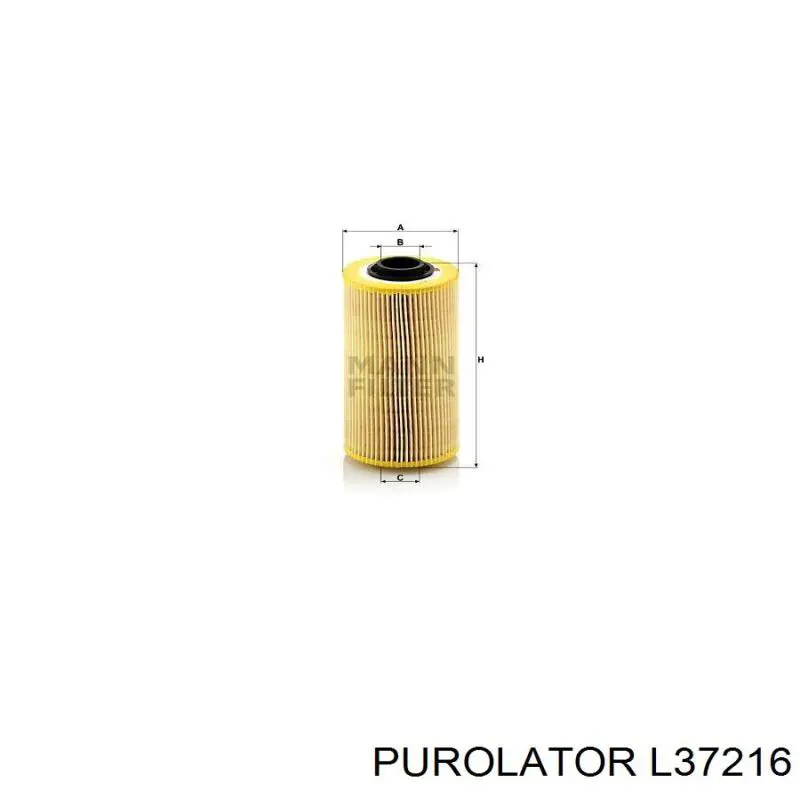 Масляний фільтр двигуна Purolator L37216 ціна, від 5.83 USD