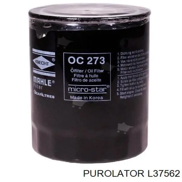 L37562 Purolator Фільтр масла