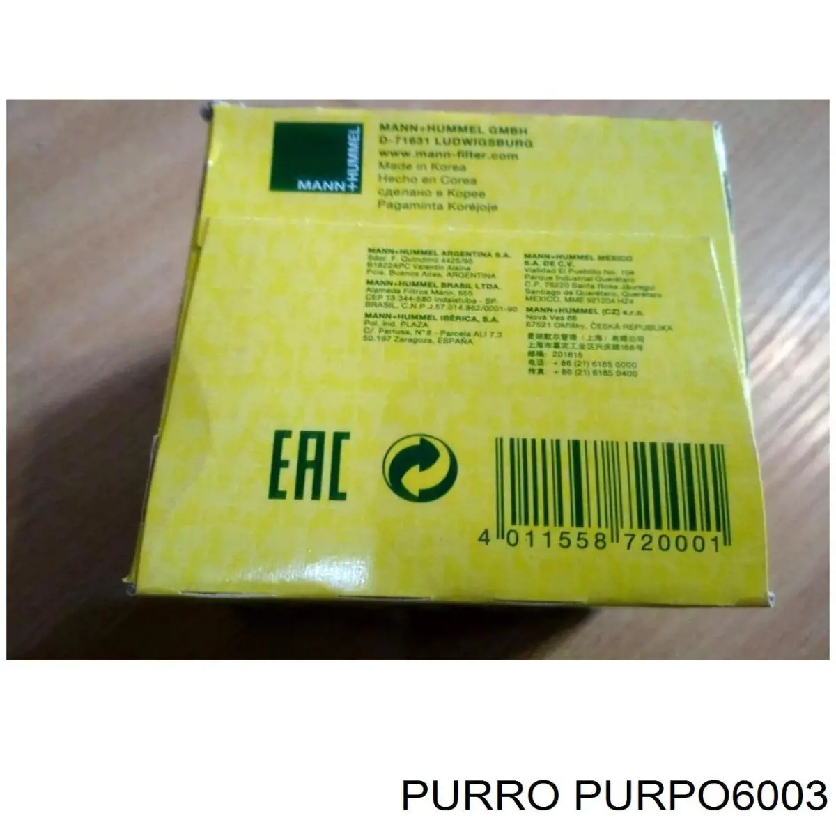 Купити PURPO6003 Purro Фільтр очищення масла відцентровий