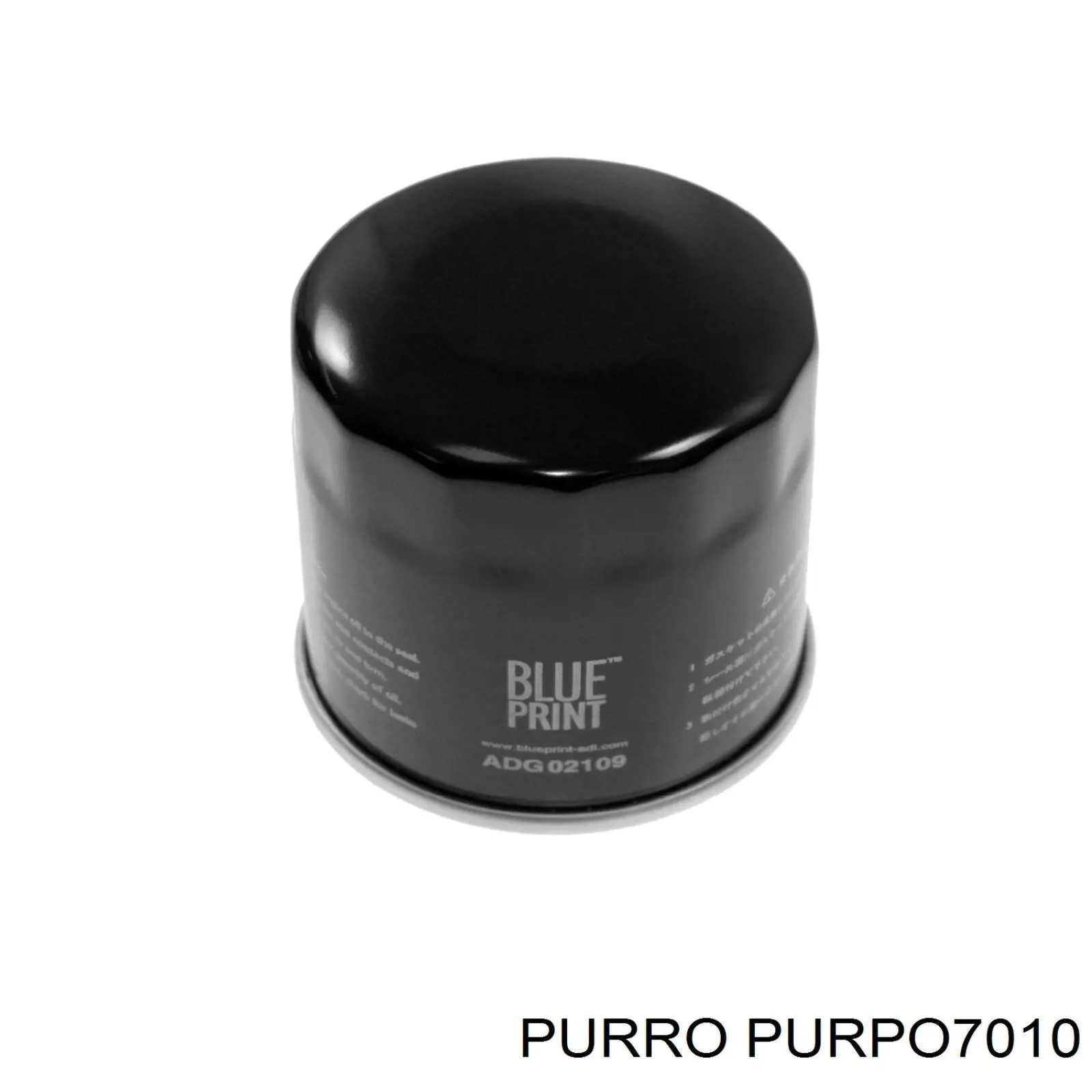 Купити PURPO7010 Purro Фільтр очищення масла відцентровий