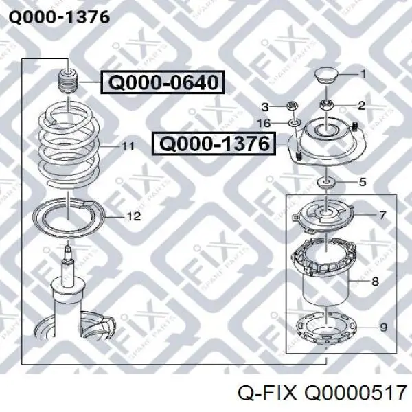 Опора стійки амортизатора переднього Q-fix Q0000517 ціна, від 19.38 USD