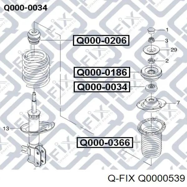 Підшипник опорний амортизатора, переднього Q0000539 Q-fix