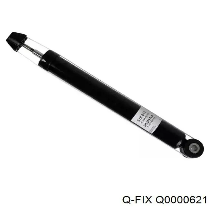 Опора стійки амортизатора переднього Q-fix Q0000621 ціна, від 16.47 USD
