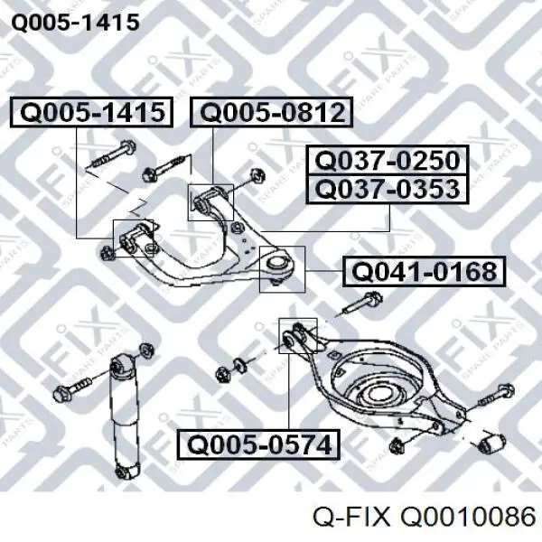Q0010086 Q-fix Прокладка стабільзатора заднього