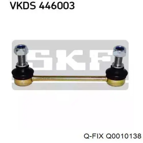 Купити Q0010138 Q-fix Подушка стабілізатора передня