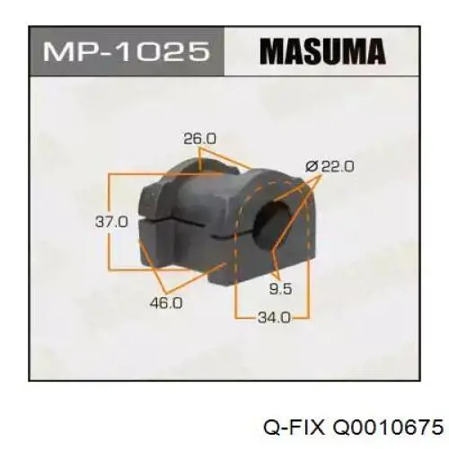 Купити Q0010675 Q-fix Подушка стабілізатора передня