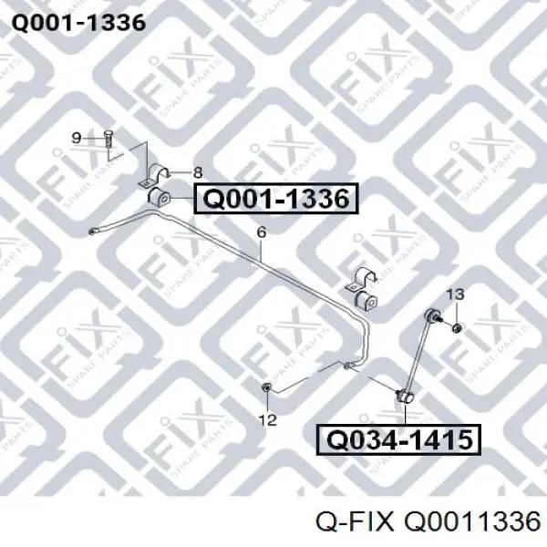 Втулка стабілізатора заднього Q-fix Q0011336 ціна, від 0.88 USD