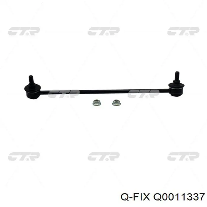 Амортизатор задній Q0011337 Q-fix